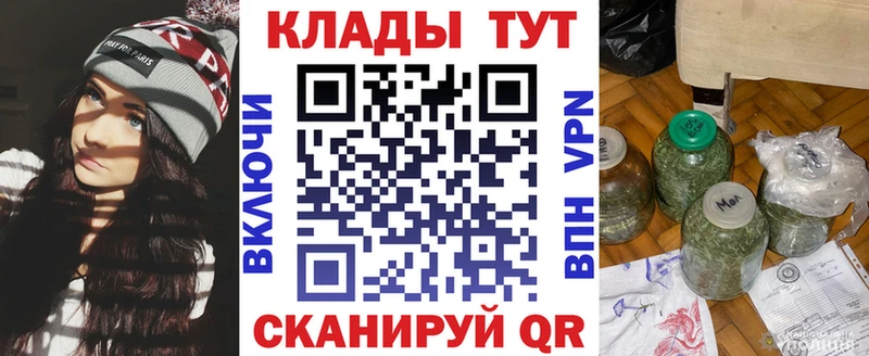 ГАШ Озёрск