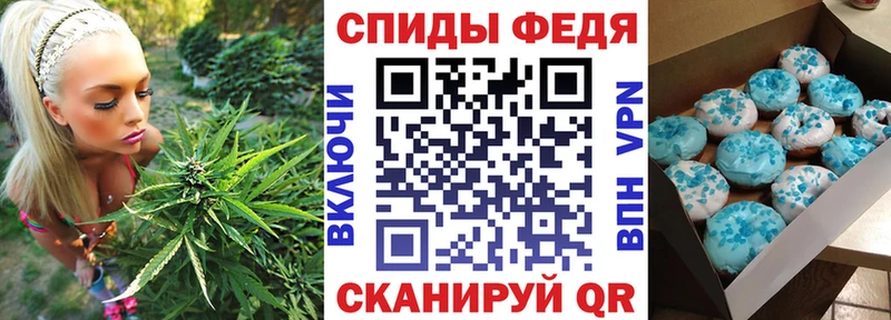 Купить  Озёрск  АМФ 98% 