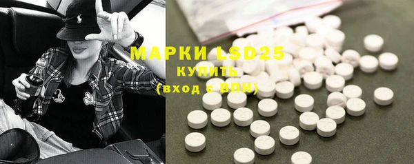ECSTASY Мегион