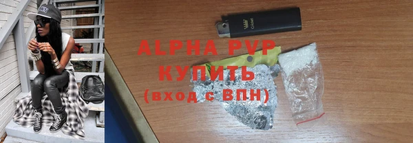 прущая мука Медвежьегорск