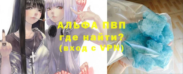 прущая мука Медвежьегорск