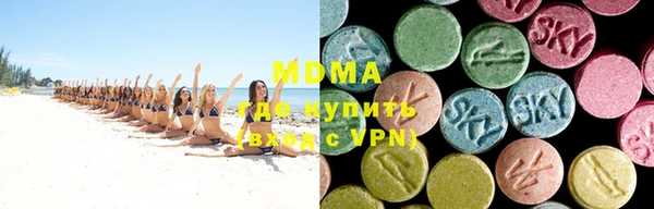 прущая мука Медвежьегорск