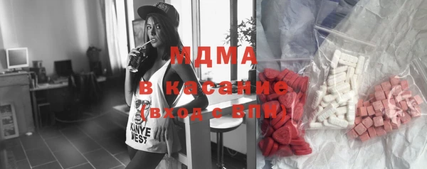 прущая мука Медвежьегорск