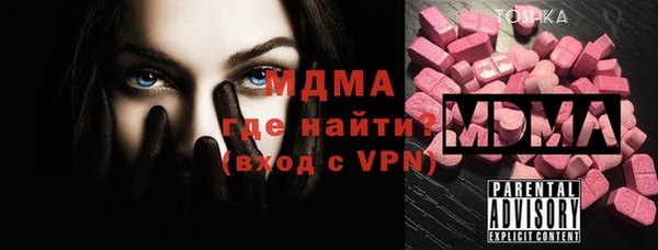 прущая мука Медвежьегорск