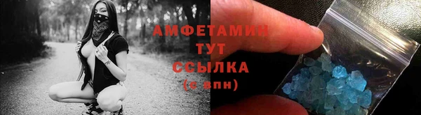 прущая мука Медвежьегорск