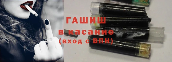 прущая мука Медвежьегорск