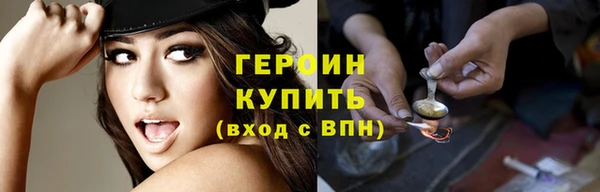 прущая мука Медвежьегорск