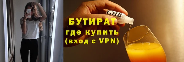 прущая мука Медвежьегорск