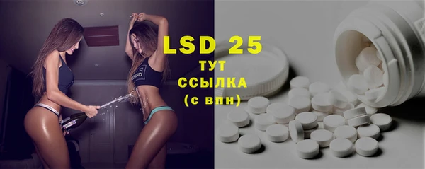 прущая мука Медвежьегорск