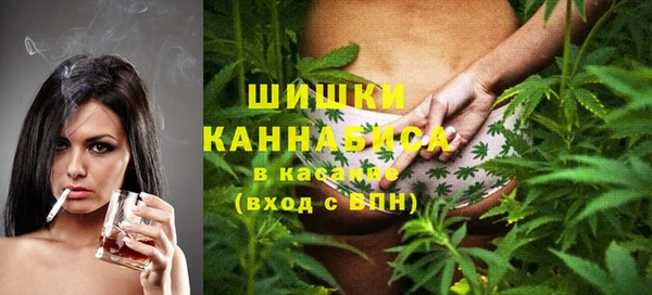 ECSTASY Мегион