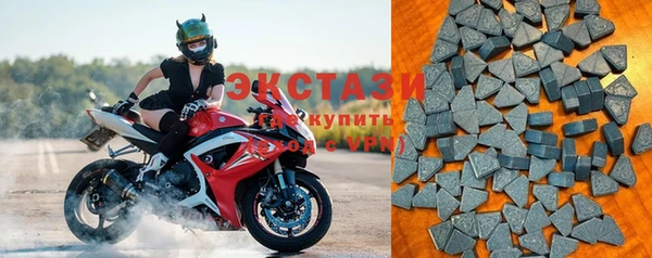 прущая мука Медвежьегорск