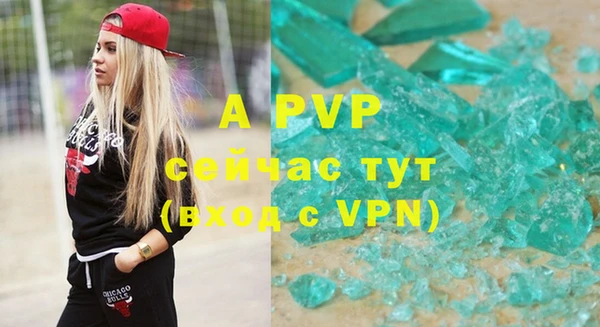 ECSTASY Мегион
