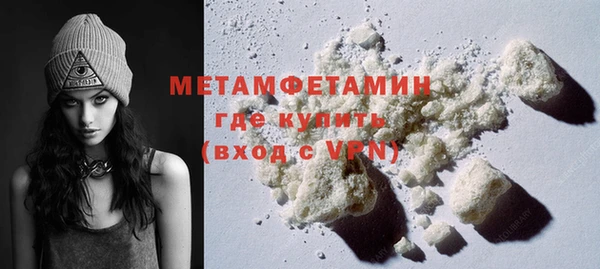 ECSTASY Мегион