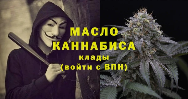 ECSTASY Мегион