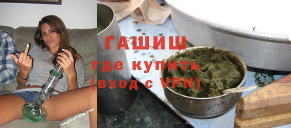 ECSTASY Мегион