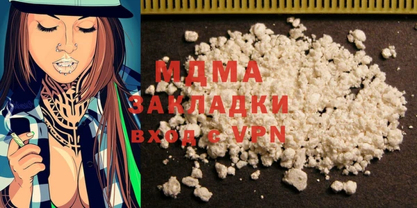 прущая мука Медвежьегорск