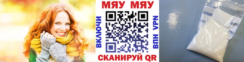 МЕФ  Озёрск